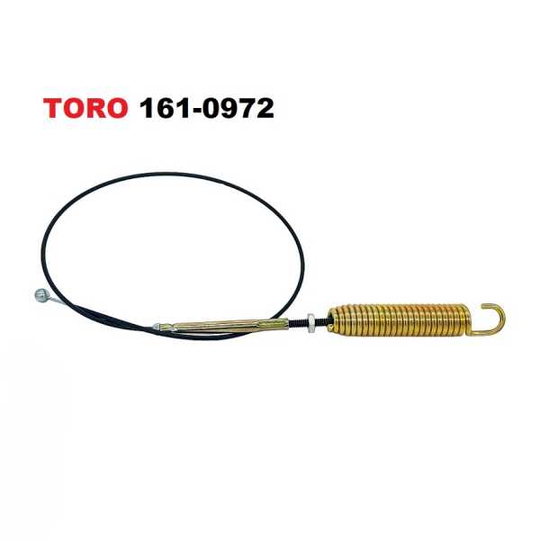 Toro Bowdenzug Räumwerk - 161-0972