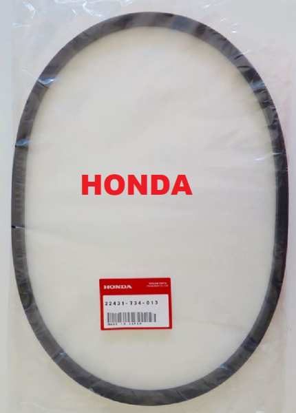 Honda Antriebsriemen SB40 - 22431-734-013