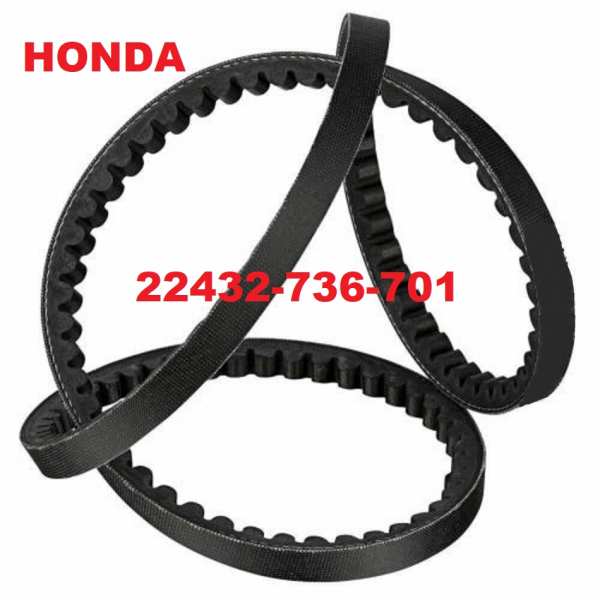 Honda Keilriemen - 22432-736-701